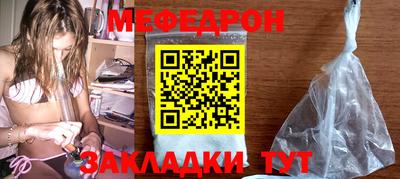 кокс Нальчик
