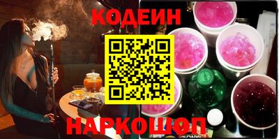 бутик Можга