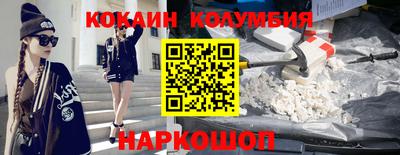 скорость mdpv Наро-Фоминск