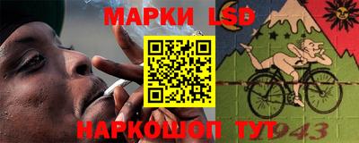 скорость mdpv Наро-Фоминск