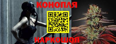круглые Нарткала