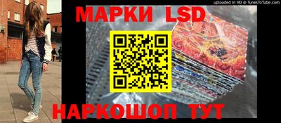 скорость mdpv Наро-Фоминск