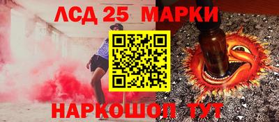скорость mdpv Наро-Фоминск