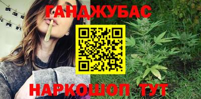 круглые Нарткала