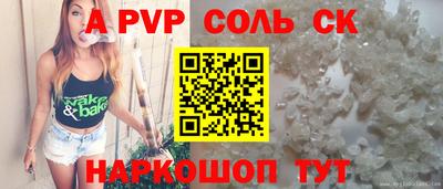 круглые Нарткала