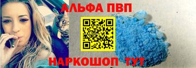 круглые Нарткала