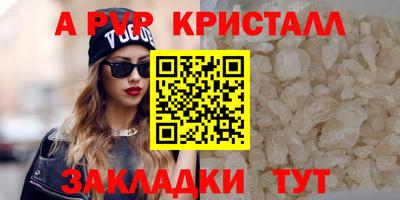 круглые Нарткала