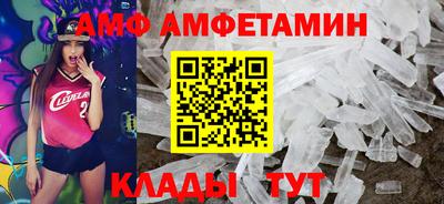 скорость mdpv Наро-Фоминск
