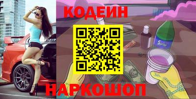 скорость mdpv Наро-Фоминск