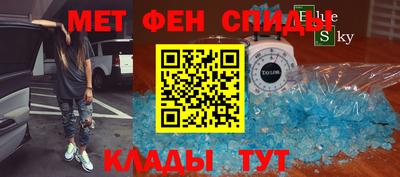круглые Нарткала