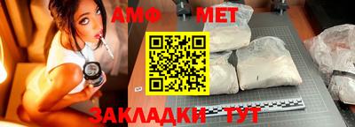круглые Нарткала