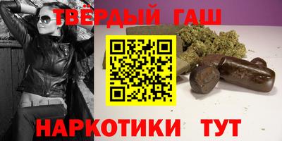 круглые Нарткала
