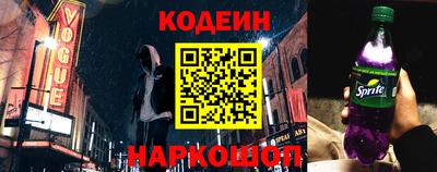 скорость mdpv Наро-Фоминск