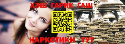 MESCALINE Моздок
