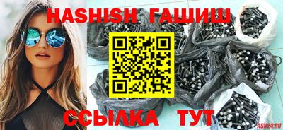 кокс Нальчик