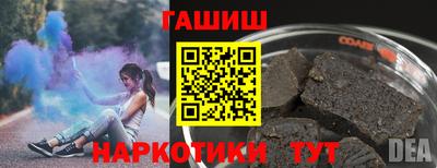 кокс Нальчик