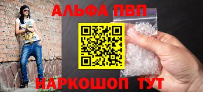круглые Нарткала
