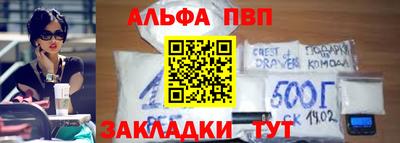 круглые Нарткала